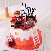 Fireman Cake 6"